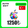 Apple iTunes 1250 TL ТУРЦИЯ ПОДАРОЧНАЯ КАРТА AUTO 24/7