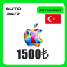 Apple iTunes 1500 TL ТУРЦИЯ ПОДАРОЧНАЯ КАРТА AUTO 24/7