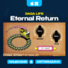 Dada Life Eternal Return | АВТОДОСТАВКА 24/7