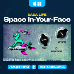 Dada Life Space In-Your-Face | АВТОДОСТАВКА 24/7