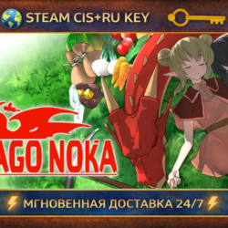 Drago Noka 💎 STEAM Ключ | (СНГ РФ) 🔑