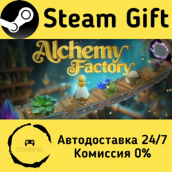 🚀 Alchemy Factory 🤖 Steam Gift Россия ⚡ мгновенно