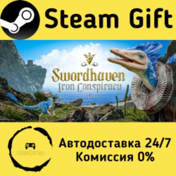 🚀 Swordhaven: Iron Conspiracy 🤖 Steam Gift Россия ⚡ мгновенно