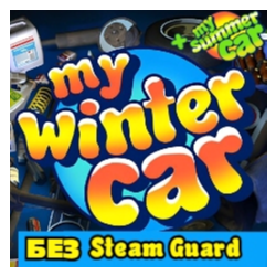 My Winter Car   My Summer Car | Steam Гарантия