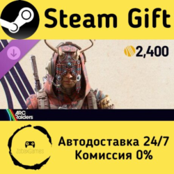 🚀 ARC Raiders - The Bonecrown Set 🤖 Steam Gift Россия ⚡ мгновенно