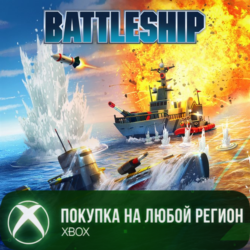 MOPCKOЙ БOЙ XBOX На Любой Регион
