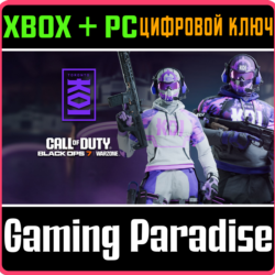 CALL OF DUTY LEAGUE™ - НАБОР КОМАНДЫ TORONTO KOI 2026 X