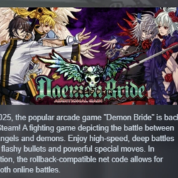 DaemonBride:ADDITIONAL GAIN АВТОДОСТАВКА STEAM GLOBAL МГНОВЕННО ЛИЦЕНЗИЯ