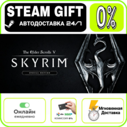 The Elder Scrolls V: Skyrim Anniversary Edition | RU