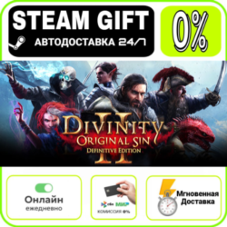 Divinity: Original Sin 2 - Divine Edition | RU   МИР ·