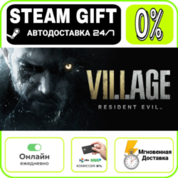 Resident Evil 7 Gold Edition & Village Gold Edition | R