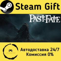 🚀 Past Fate 🤖 Steam Gift Россия ⚡ мгновенно