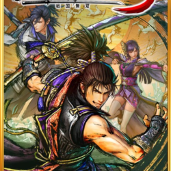 ✅ SAMURAI WARRIORS 5 Digital Deluxe Edition Xbox