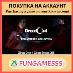 DreadOut Remastered Collection  XBOX ПОКУПКА ПРЕДЗАКАЗА