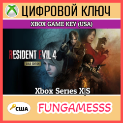 Resident Evil 4 Gold Edition XBOX КЛЮЧ