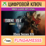 Resident Evil 4 Gold Edition XBOX КЛЮЧ