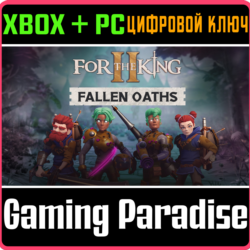 FOR THE KING II: FALLEN OATHS CHARACTER PACK XBOX   PC