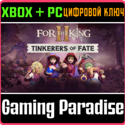 FOR THE KING II: TINKERERS OF FATE CHARACTER PACK XBOX