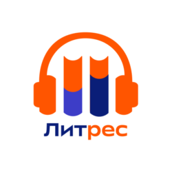 🟠 Литрес ✅ Подписка на 2 месяца