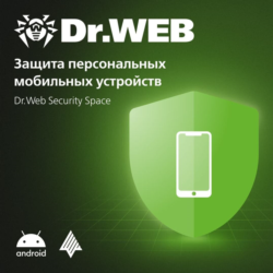 DR. Web Security Space 3 месяца до 03.11.2026