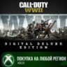 Call of Duty®: WWII - Digital Deluxe Edition XBOX
