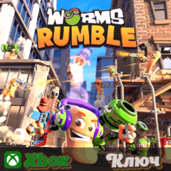 WORMS RUMBLE   XBOX КЛЮЧ