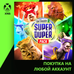 Goat Simulator 3 - Super Duper Pack XBOX   PC | Любой аккаунт | Выбор издания