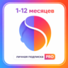 FaceApp PRO Face Photo Editor Android Google Play