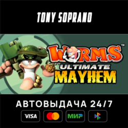 Worms Ultimate Mayhem - Deluxe Edition Выбор Стран Авто