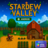 Stardew Valley (Android) — Лицензия Google Play | Общий