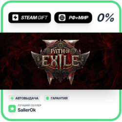 Path of Exile 2 - King of the Faridun Supporter Pack •
