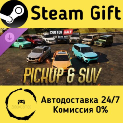 🚀 Car For Sale Simulator 2023 - PickUp & SUV 🤖 Steam Gift Россия ⚡ мгновенно