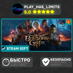 🎁Baldur's Gate 3 *RU/BY/UA/СНГ Steam Auto