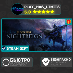 🎁ELDEN RING NIGHTREIGN Deluxe *RU/BY/UA/СНГ Steam Auto