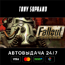 Fallout Classic Collection STEAM GIFT