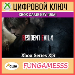 Resident Evil 4 Xbox Ключ   Б/А