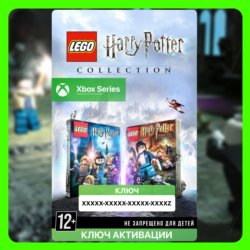 Ключ | НОВАЯ LEGO® Harry Potter™ Collection 2024 (Xbox) ЛЕГО