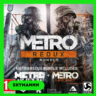 РФ СНГ | Metro Redux Bundle | STEAM КЛЮЧ АВТОДОСТАВКА