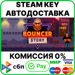 Bouncer Story [Steam Key/RU CIS]