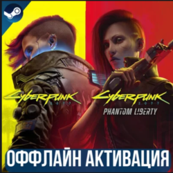 ОФЛАИН АКАУНТ  CYBERPUNK 2077   DLC: STEAM