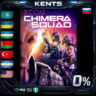 XCOM: Chimera Squad - Steam Gift