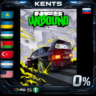 Need for Speed™ Unbound Ultimate Collection - Steam Gif