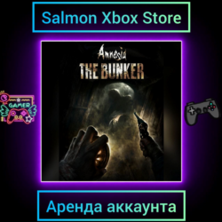 Amnesia: The Bunker Xbox | Личная Аренда