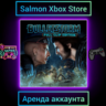 Bulletstorm: Full Clip Edition Xbox | Личная Аренда