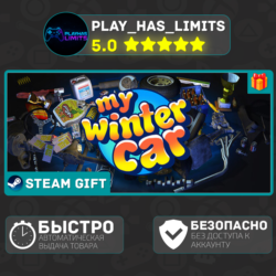 🎁My Winter Car *RU/BY/UA/СНГ Steam Auto