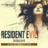 RESIDENT EVIL 7 - Gold Edition (STEAM) Регион: РФ и СНГ