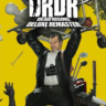 Dead Rising Deluxe Remaster Digital Deluxe РФ и СНГ