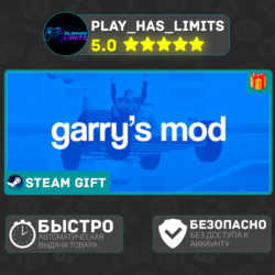 Garry&acute;s Mod *RU/BY/UA/СНГ Steam Auto