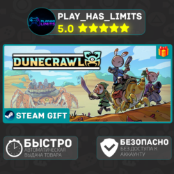 🎁Dunecrawl *RU/BY/UA/СНГ Steam Auto