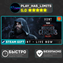 Hunt: Showdown 1896 *RU/BY/UA/СНГ Steam Auto